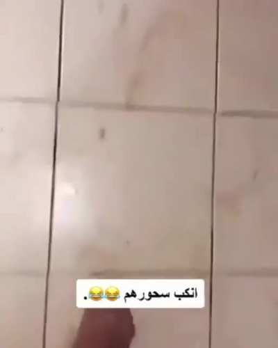 Ruined the suhoor