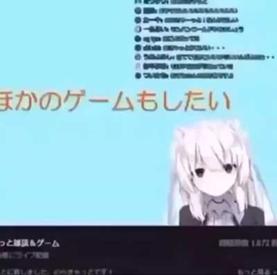 naoooo