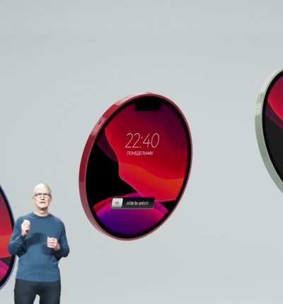 Rounded iPhone!