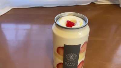 A can of cake from a vending machine in Japan