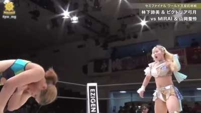 Tonight On MARIGOLD Rising Spirit 2025: Utami Hayashishita & Victoria Yuzuki vs MIRAI & Seri Yamaoka