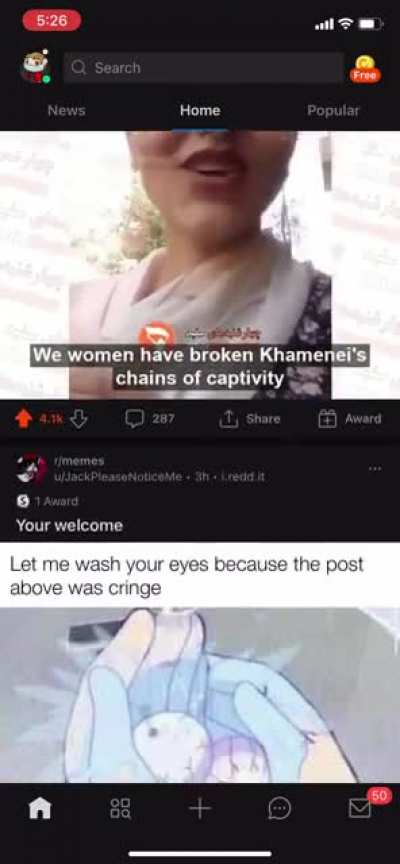 Cleanse me