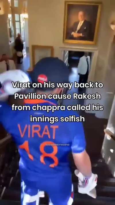 Come on Rakesh