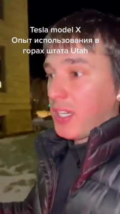 Есть мнение ч. 1