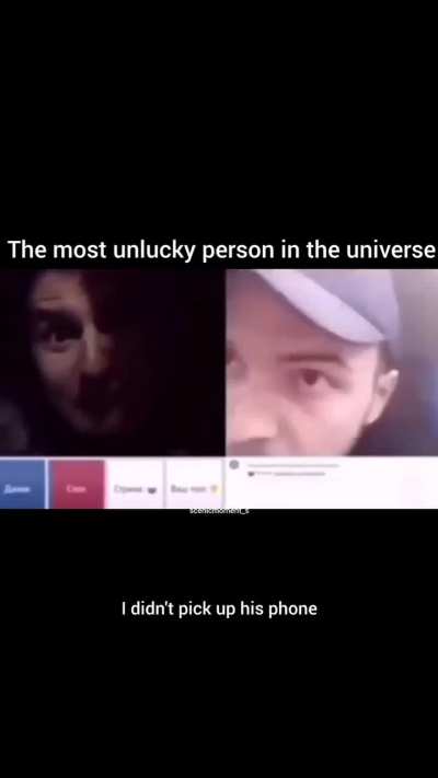 Omegle