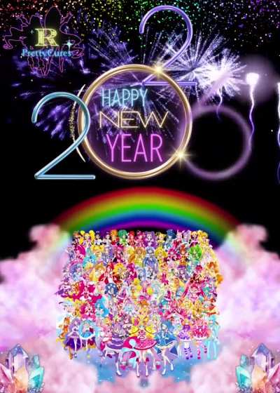 Happy New Year everyone from r/PrettyCures! what are your New Year’s resolution for the future of the franchise and yourself? 🎇2️⃣0️⃣2️⃣6️⃣🎆✨