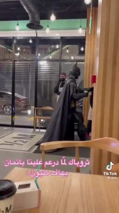 Even Batman needs a coffee to get his day started
