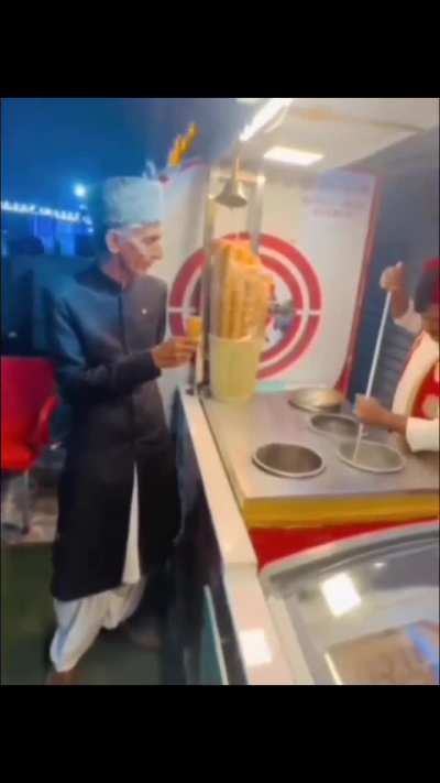 Kay mang raha hai !