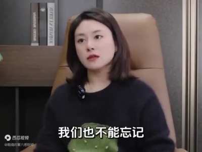 主持人靠不当言论一夜涨粉近千万！这事你怎么看？