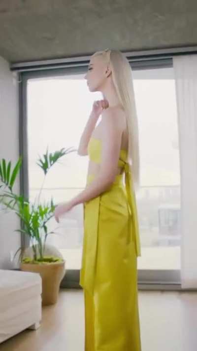 Anya Taylor-Joy 