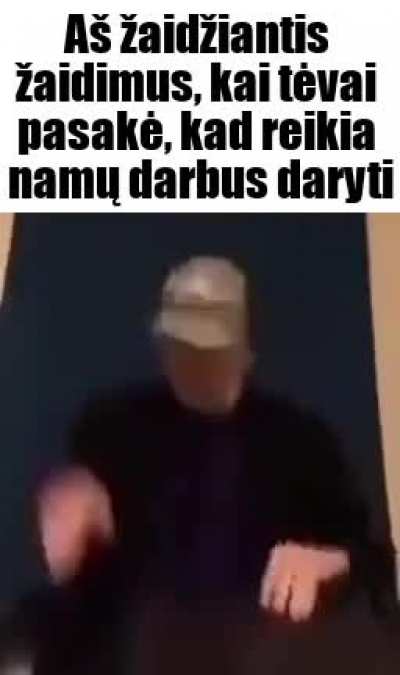 gameris