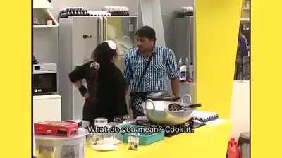 Baap me mat jana!