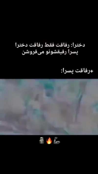 ‌