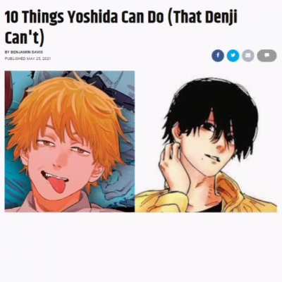 🥺