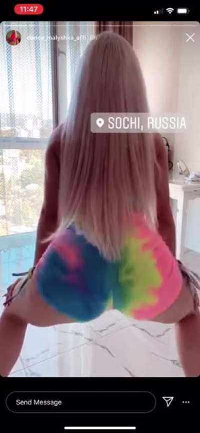 лучшая задница в нашем деле 😭👩🏻‍🦳📈