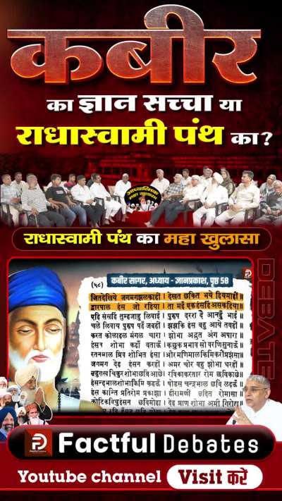 #GodMorningSunday