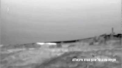 IAF attacking Hezbollah targets 8.11.2023 Lebanon 