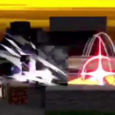 the new leak