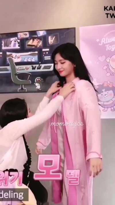 MOMO - TWICE