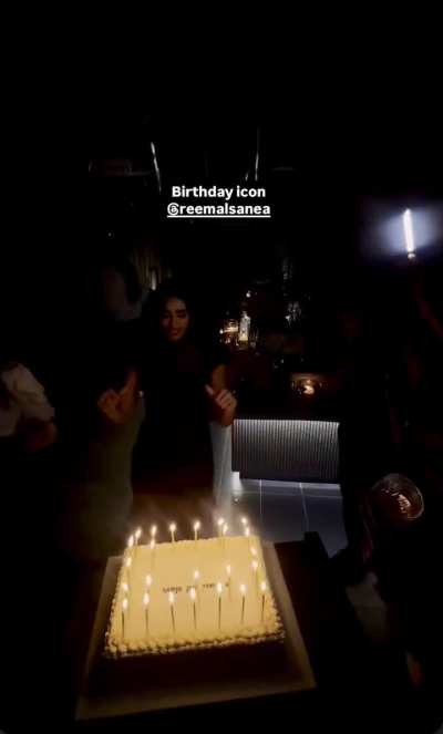 Reem’s 30th Bday 🎉 