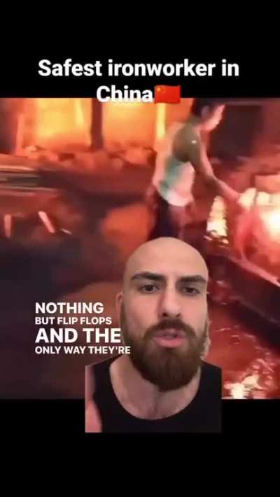 real