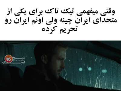 ععی زندگی
