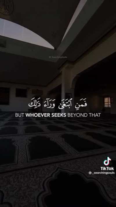May Allah make us amongst the successful