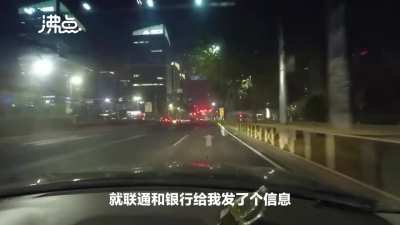 女孩生日当天半路被叫回加班，在网约车上崩溃大哭