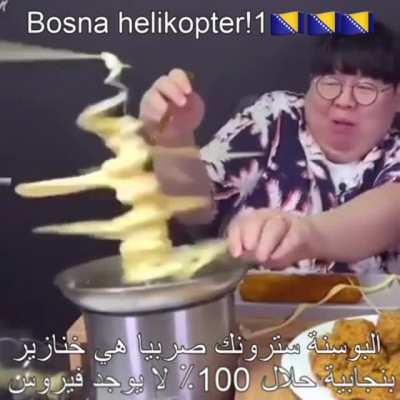 Bosanac helikopter 🇧🇦🇧🇦🇧🇦🇧🇦🇧🇦🇧🇦 100% halal punjabi no virus