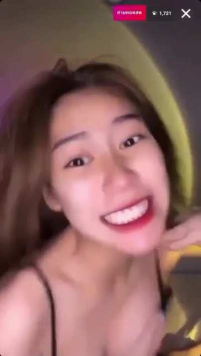 แค่เพ<wbr>ียงเส<wbr>ี้ยวว<wbr>ิ...