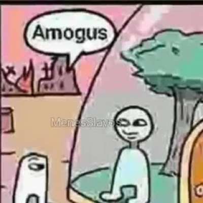 ඞ