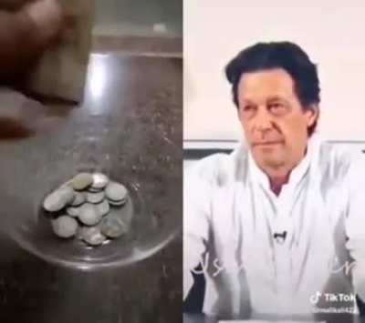 بھکاری