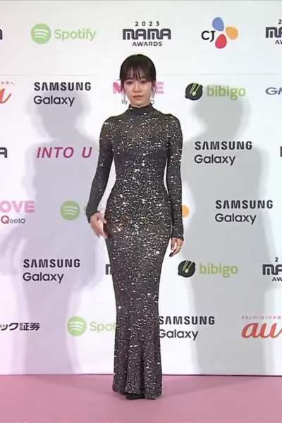 Roh Yoon-seo 