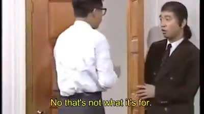 portas no japão