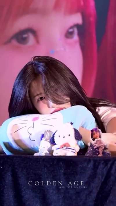 240825 Yujin