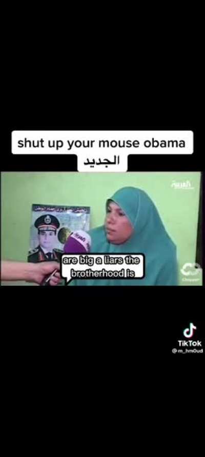 Message again to Obama😡