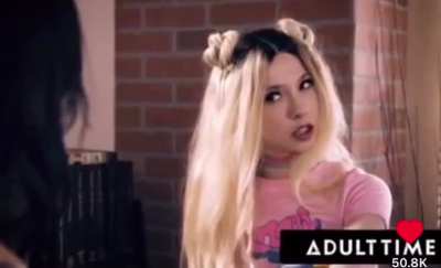 Losercity porn plot 