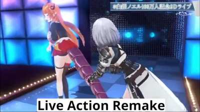 One Scene Two Adaptations