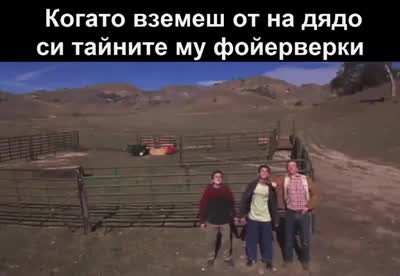 Комодо 3000