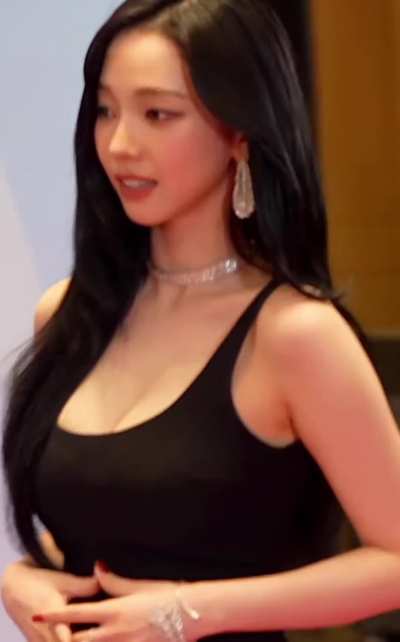 Karina - aespa