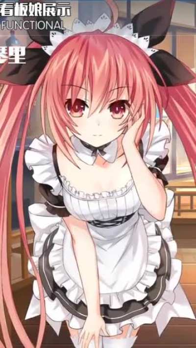 Maid Kotori 😍