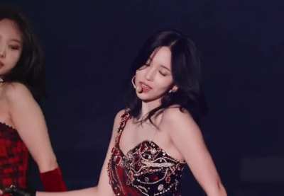211225 Mina