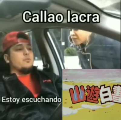 Un clásico🥵