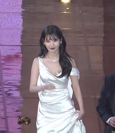 IU