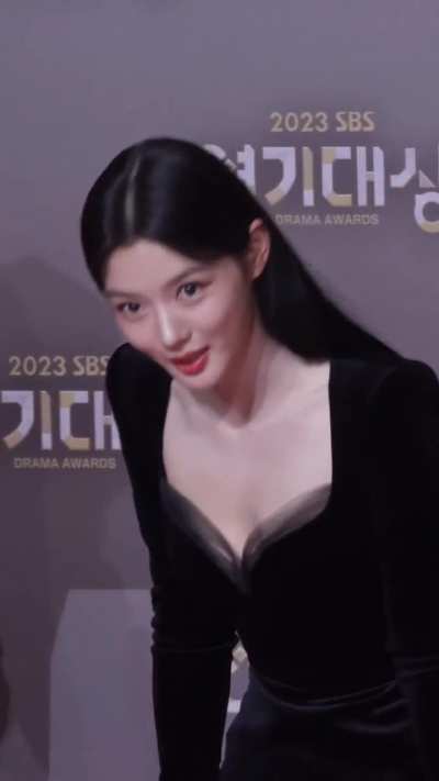 Kim Yoo-jung 