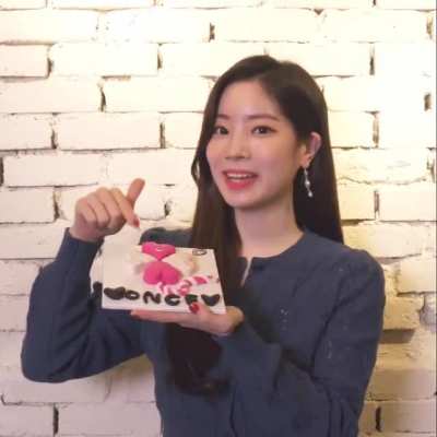 Dahyun 's Gift