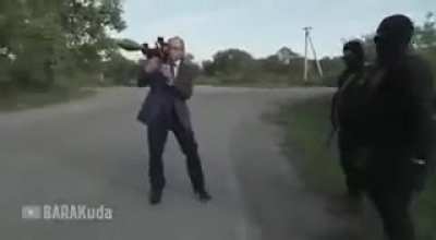 Разминирование