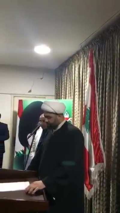 يا غنماتي