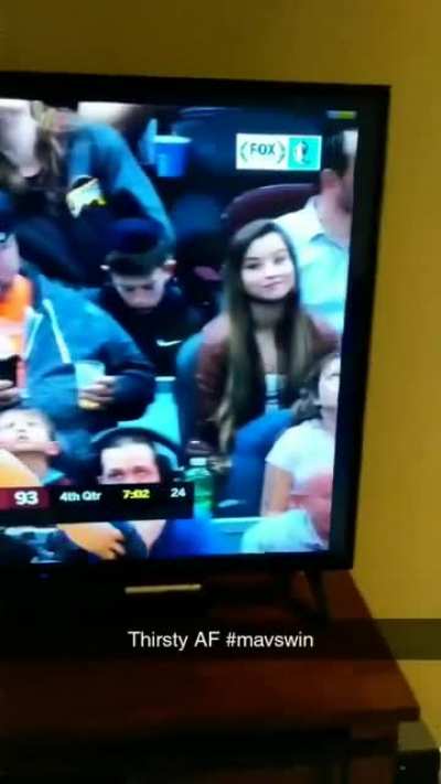 Mavs’ mirin