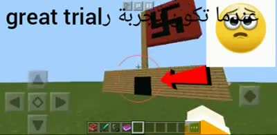 ستبرك<wbr>دميتص<wbr>هصويT<wbr>he Great Jihad<wbr>منتهو<wbr>V🅾️ri<wbr>ng